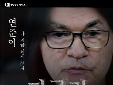   상의 