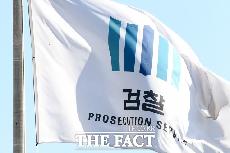   '죽전역 칼부림' 30대 구속기소…검찰 