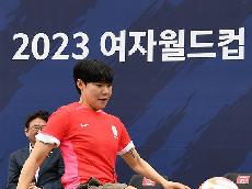   2023 여자월드컵 앞둔 이금민 [포토]