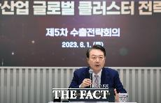   尹 대통령 