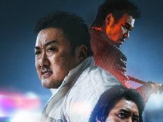   '범죄도시3', 개봉 3일째 200만 돌파...올해 한국 영화 최초