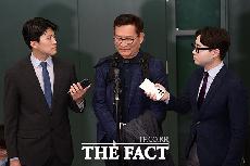   속터지는 송영길 