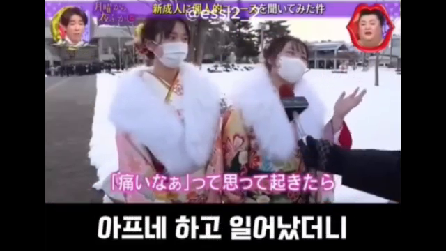 차에 깔려 죽을뻔 했는데 럭키비키 그 자체라는 가족ㄷㄷㄷ