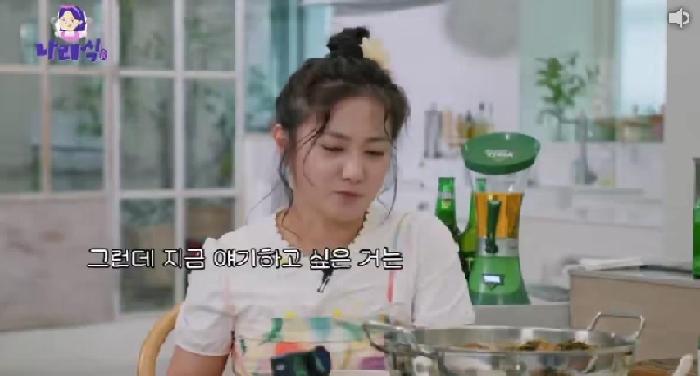 박나래 주위에 사짜가 많다고 이야기한 기안 ㄷㄷㄷ