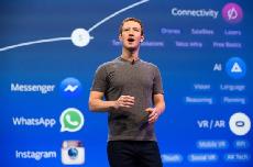 페이스북 네트워크 해킹, 2900만명 개인정보 노출 돼