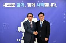 경기도경제과학진흥원 신임 이사장에 배국환 전 기획재정부 차관 임명