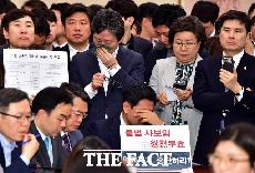   오신환·이상민 의원 '패스트트랙 참고인' 검찰 출석
