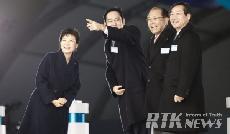  대법, 박근혜·최순실·이재용 '국정농단' 사건 8월 29일 상고심 선고