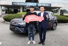  쌍용차, 티볼리X커버낫 이벤트 1등 경품 차량 전달식 개최