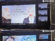   '홍대부터 압구정까지' 방탄소년단 RM, 생일 맞아 '글로벌 아미'의 축하 전광판